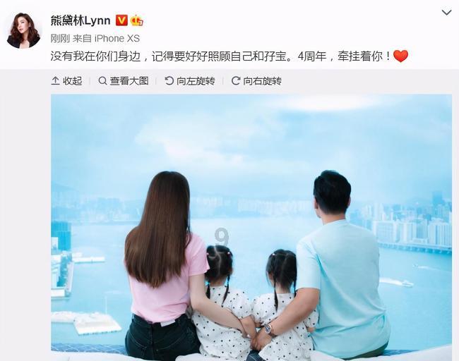 街头摇滚风
