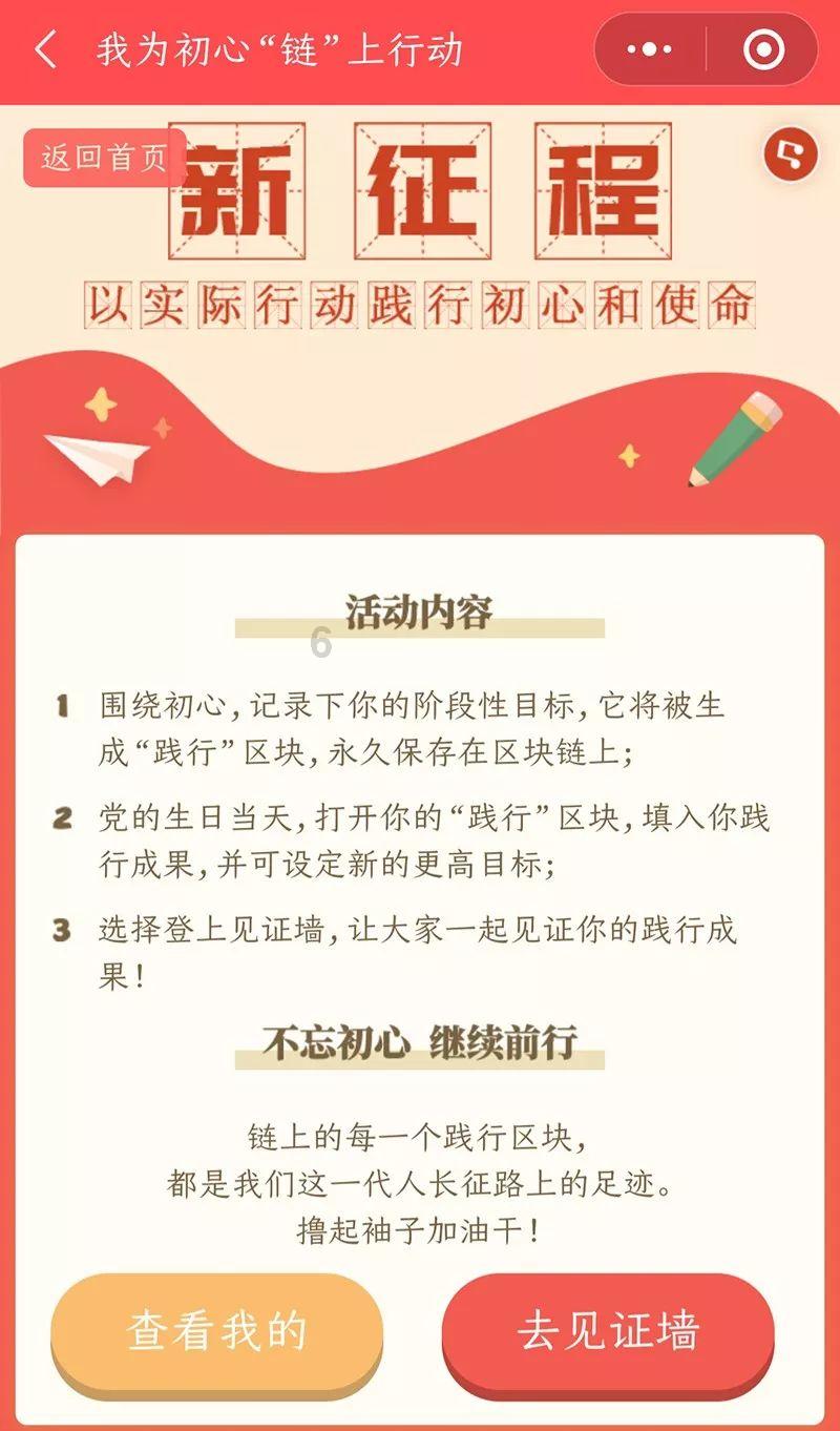 从忍辱负重到缅甸实际领导人,“影子总统”,昂山素季的涅槃重生