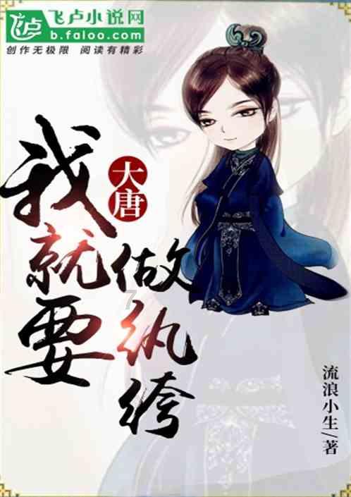 逃离灰色调房屋