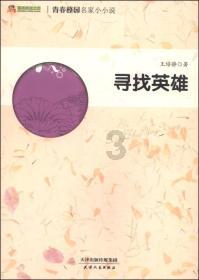 欧米茄经典款手表，怎么买都不会错